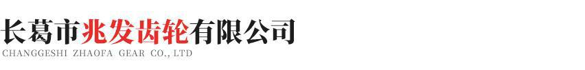 开云官方端网站登陆入口-开云online(中国)
